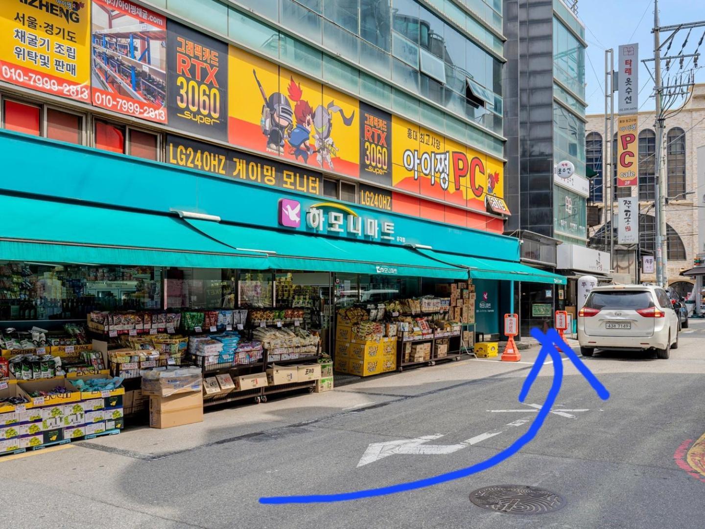 Harmony Stay Seoul Exterior foto